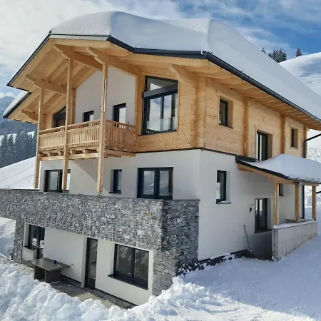 Kuschelzeit Jansenbichl * וואגריין